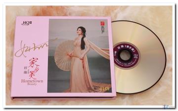 技巧和感情兼备 音乐音响性俱佳 | 岗拉美朵《好薇 家乡美》HQCD II