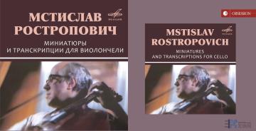 HIFI168.COM 發燒軟件推介/評文  ( 2026/1/21 更新)