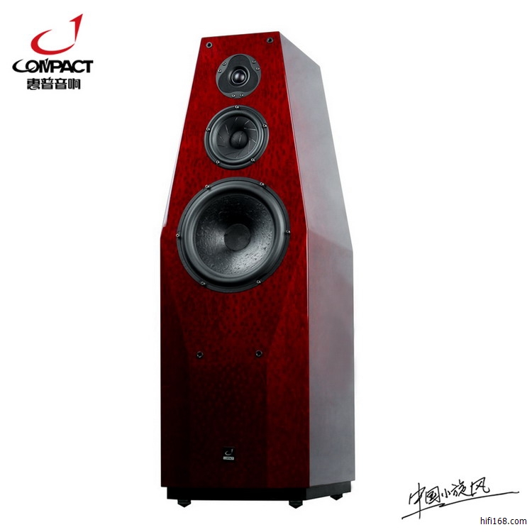 国产音响品牌排名_音响卡通图片