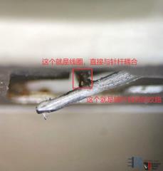 设计最大胆最激进的MC唱头