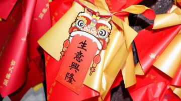 菲圣音响成都公司盛大开幕！开业大吉！