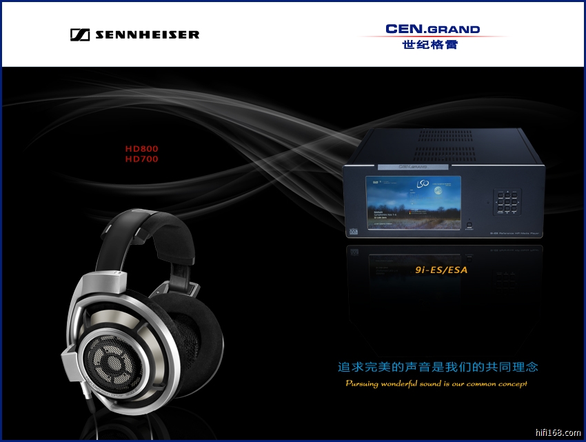 探索音乐世界，HIFI论坛网引领你走向高品质音频之旅