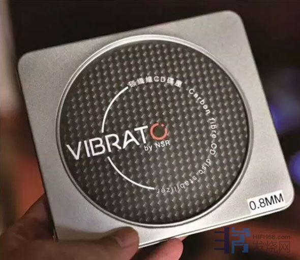 不起眼的它给我们惊艳的效果 Vibrato CD碟压