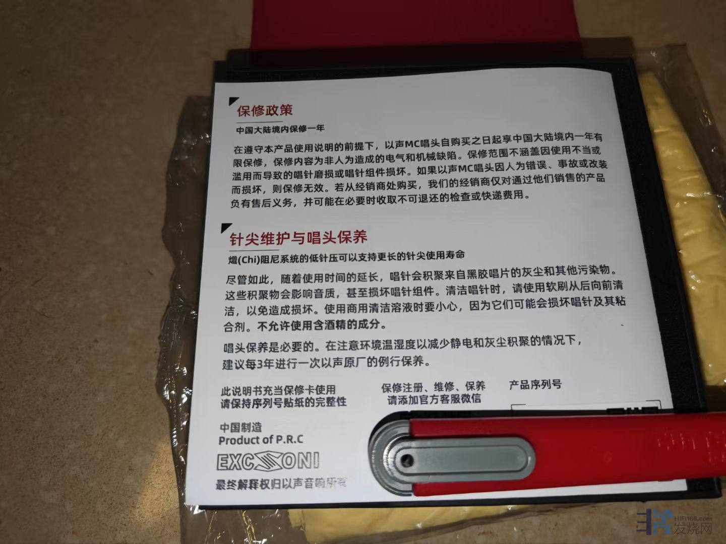 809597