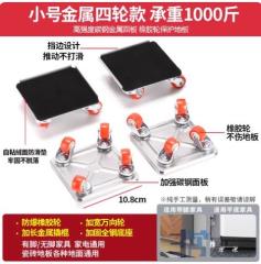 音箱太重，大侠们有挪箱子的好方法吗？下面+滚轮…