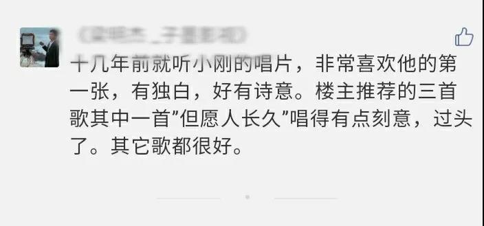 无传真简谱_儿歌简谱(3)